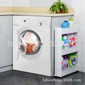 <b>Plastic</b> Narrow <b>Storage</b> Rack With Wheels Multi Function Kitchen Organizer For Living Room And Bathroom <b>Shelves</b> - Product Image 3