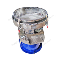 Petit tamis vibrant électrique portable en acier inoxydable 304, moteur 180W, pour la transformation alimentaire, filtration de lait de soja/jus, 220V/380V 1