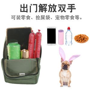Sac à dos de chasse souple en PVC 600D imperméable pour équipement d'entraînement extérieur pour chiens, fermeture éclair unisexe - Product Image 5