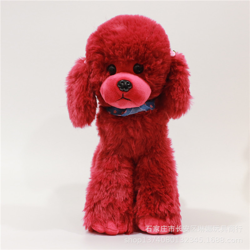 Rosso