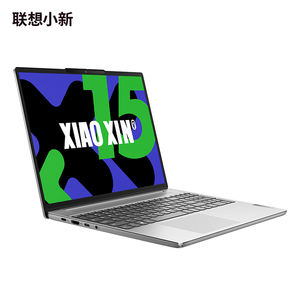 Ordinateurs portables 2024 d'origine Lenovo XiaoXin 15 Inter Core I7-13620H 16 Go 512 Go 15.3 pouces 100% sRGB personnels et domestiques et étudiants - Product Image 3