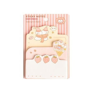 摩卡可爱Ins风格卡通异形记事本多层便签学校用自粘批发N次 - Product Image 5