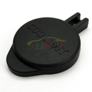 ระบบระบายความร้อนคุณภาพสูง CAP ASSY-RADIATOR RESERVOIR 25440-3K000 254403K000 สำหรับฮุนได แอคเซนต์ 25440 3K000 - Product Image 1