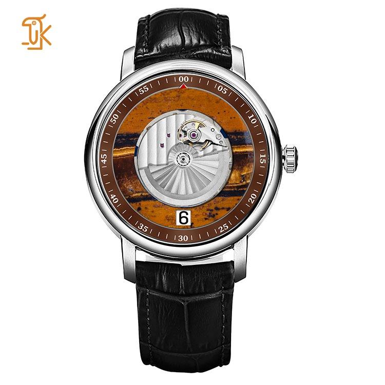 สีน้ำตาล