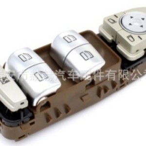 Mercedes-Benz 2059056811 Front Left Power Window <b>Switch</b> Electric For C Class <b>12V</b> Replacement Part - Product Image 3