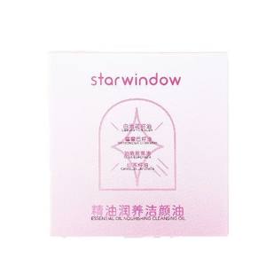 สตาร์วินโดว์ คลีนซิ่งออยล์แบบใช้แล้วทิ้ง 10 ชิ้น สูตรสมุนไพร อ่อนโยนต่อผิวหน้า ดวงตา และริมฝีปาก สำหรับเช็ดเครื่องสำอาง ขนาดพกพาสำหรับเดินทาง - Product Image 3