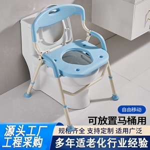 Tabouret de salle de bain pliable Jiuheng, assise de 46 cm de large, chaise de douche antidérapante pour personnes âgées, femmes enceintes, usage domestique - Product Image 5