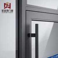Porte d'entrée en verre et aluminium sur mesure, robuste, pour devanture de magasin, commerce, boutique et bureau, double vitrage