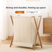 Panier à linge pliable en coton et lin, style nordique moderne et minimaliste, pour vêtements sales, tapis de yoga, rangement de chambre