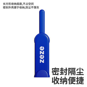 <span class=keywords><strong>Zeze</strong></span> แปรงกำจัดขนพลาสติกสำหรับทำความสะอาดขนสัตว์เลี้ยงทำความสะอาดพรมขนสำหรับแมวและสุนัขดูดซับ - Product Image 5