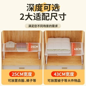 Clothing Organizer <b>Wardrobe</b> Shelf Rectangle Breathable <b>Storage</b> <b>Solution</b> For Shoes Clothes Miscellaneous Items - Product Image 4
