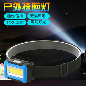 Linterna frontal LED COB con cuerpo de plástico, portátil, de luz blanca, para aventuras al aire libre, ciclismo nocturno, camping y senderismo. - Product Image 4