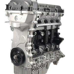 最佳产品 SQRE4G16 汽车发动机 发动机缸体 汽车1.6T发动机垫片 迷你车发动机 适用于奇瑞A3 - Product Image 1