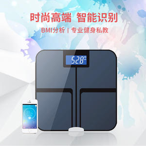 Tiansheng Smart Body <b>Scale</b> Rectangle <b>for</b> Multifunctional with Battery Power Supply 1.6kg TS 8011 - Product Image 6