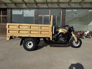 Tricycle agricole à essence à plateau ouvert, pneus spécifiques à la boue, dernière génération 2025, charge utile élevée, vitesse <span class=keywords><strong>de</strong></span> 50 à 70 km/h - Product Image 5