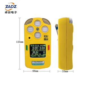 เครื่องตรวจจับก๊าซ CO2 CH4 O2 CO แบบพกพา 4-in-1 เครื่องวิเคราะห์คาร์บอนมอนอกไซด์ - Product Image 5