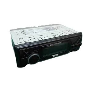 เครื่องเล่นวิทยุติดรถยนต์ 12V 1DIN แบบยูนิเวอร์แซล พร้อมเครื่องส่งสัญญาณ FM บลูทูธ AUX USB/WAV รองรับโทรศัพท์และไฟล์ MP3 - Product Image 6