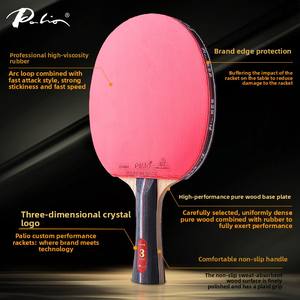 <span class=keywords><strong>Raquette</strong></span> de tennis de table <span class=keywords><strong>Palio</strong></span>, trois étoiles, quatre étoiles, qualité professionnelle, caoutchouc à picots authentique, poignées horizontales et verticales - Product Image 3