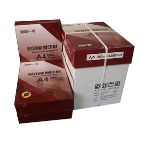 Nhà Máy Trực Tiếp 80G A4 Công Ty Văn Phòng Bản Sao Giấy Cứng Và Chịu Nhiệt 500 Sheets Mỗi Gói - Product Image 2