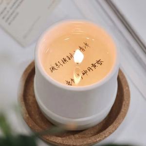 เทียนหอมในโถเซรามิกดีไซน์ทัน<span class=keywords><strong>ส</strong></span>มัย ปี 2024 พร้อมข้อ<span class=keywords><strong>ค</strong></span>วามซ่อนในบรรจุภัณฑ์น่ารักแบบกำหนดเองได้ - Product Image 3