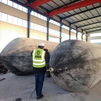 Airbag marin en caoutchouc avec raccord rapide pour gonflage synchronisé multi-sacs