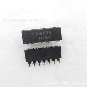 Porte logique à circuit intégré Tc4467cpd Ic Chip Dip14 pour l'électronique - Product Image 3