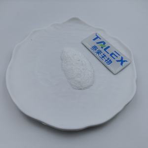 วัตถุดิบเครื่องสำอางคุณภาพสูง 99% แอล-คาร์โนซีน CAS 305-84-0 ผงคาร์โนซีน - Product Image 3