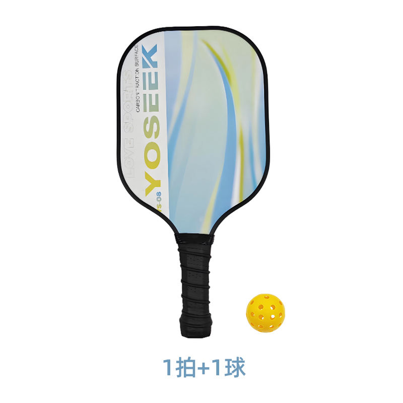 Single shot+1ball (BF-YS-08)