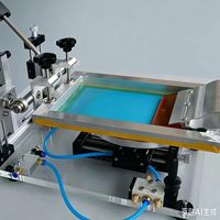 Imprimante à écran manuelle de laboratoire de haute précision, machine d'impression à écran manuelle pour l'impression de motifs sur circuits, verre ITO