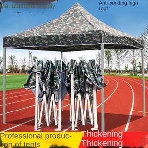 Ngoài trời hai lớp bốn chân ngụy trang lều có thể gập lại rainproof mái hiên với bốn góc tán gian hàng cho bóng râm và nơi trú ẩn - Product Image 5