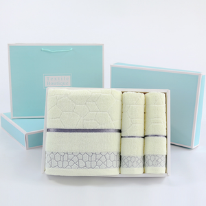 Ensemble de 3 serviettes de bain en coton pur avec logo personnalisé, très vendu, <span class=keywords><strong>serviette</strong></span> de <span class=keywords><strong>mariage</strong></span> avec emballage en boîte cadeau - Product Image 2
