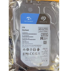 Wholesale 2TB 1TB 4TB HDD MONITORING ST2000VX008 ST2000VX015 ST2000VX016 ST2000VX017 5400RPM 256M Hard <b>Drive</b> Surveillance Hard D - Product Image 1