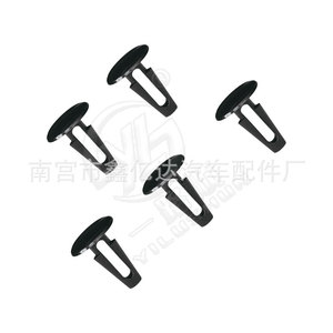F146 <b>Car</b> Fastener <b>Clip</b> PA66 Black 13mmx17.2mm For Vehicle Repair Replacement - Product Image 3
