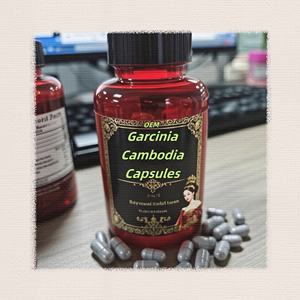 OEM Label pribadi <span class=keywords><strong>Garcinia</strong></span> Kamboja kapsul efektif suplemen kecantikan <span class=keywords><strong>Herbal</strong></span> untuk dewasa saja - Product Image 1