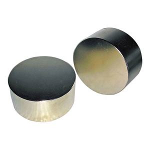 N35 N38 N40 N42 N45 N50 N52 ネオジム磁石 50X20 55X25 50X30 60X30 70X20 70x30 70X40 70X50 90X50 100X50 寧波工場 - Product Image 5