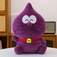 Machine à attraper les peluches, cadeau commémoratif de Noël fait main