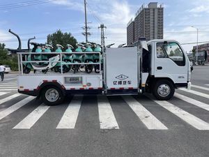 Isuzu auto elettrica e <span class=keywords><strong>moto</strong></span> multiuso demolitore efficienti carrelli <span class=keywords><strong>attrezzi</strong></span> e demolitori - Product Image 4