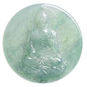 Colgante de Jadeíta Natural Grande Tathagata Verde Claro, Amuleto del Zodiaco Oveja Mono, Colgante Guardián para Hombres y Mujeres FG69 - Product Image 5