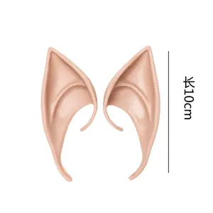 Mysterious Angel Elf Ears For Fairy Cosplay Costume Accessories Halloween Decoration Photo Props