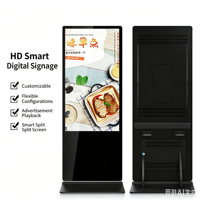 [2026 Nouveau] Affichage publicitaire mobile, kiosque tactile sur pied pour salon professionnel, livraison rapide