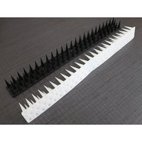 Lot de 12 pointes anti-oiseaux en plastique solide de 45 cm, écologiques, pour les pigeons, les ratons laveurs, les corbeaux, les chats, les souris et les rongeurs