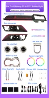 Éclairage d'ambiance pour voiture SJC Upgrade pour Ford Mustang 2012-2022, intérieur de voiture, 256 couleurs LED, accessoires de voiture, décoration intérieure