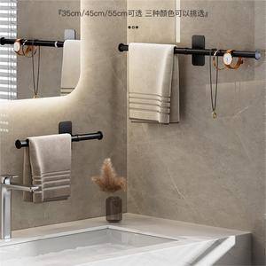Shu Zheng Wall Mounted Towel <b>Rack</b> 2 <b>Bars</b> Self Adhesive Bathroom Towel <b>Bar</b> For Toilet And Bath Use - Product Image 2