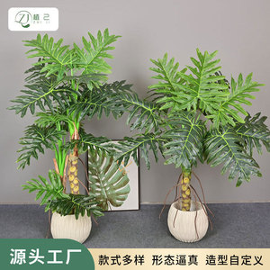 Plante artificielle Philodendron ZHIJI, feuilles hautement réalistes, décoration intérieure, plante en pot. - Product Image 5