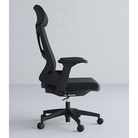 Chaise de bureau ergonomique chaises de bureau pivotantes en maille pour le bureau
