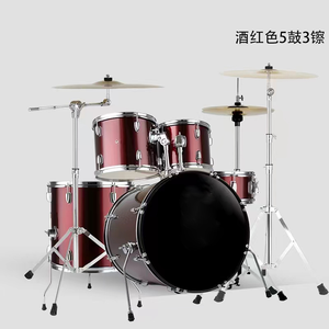 Batterie <span class=keywords><strong>Acoustique</strong></span> Complète Pas Chère, Set de <span class=keywords><strong>Percussion</strong></span> 5 Pièces Grand Format, pour Débutant Adulte, 3 Couleurs, Batterie Portable à Vendre - Product Image 6