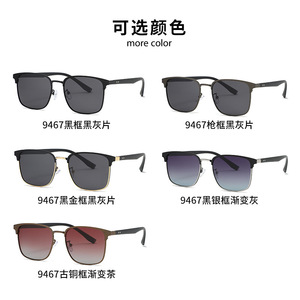 SPOEN Gafas de sol rectangulares para hombre UV400 polarizadas con montura completa, gafas de sol para conducir a la moda - Product Image 4