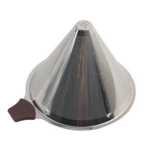 Accesorios para Preparar Café de Forma Lenta en Casa, Cafetera de Acero Inoxidable con Vertedor - Product Image 6