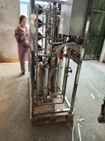 Mini usine de production de yaourt industriel 500L/1000L/heure pompe de système d'osmose inverse entièrement en acier inoxydable petite usine de traitement de l'eau