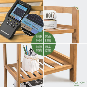 Estantería sencilla para el hogar, estante de almacenamiento de pie, estantería para libros ilustrados infantiles, unidad de almacenamiento de varias capas, montada en la pared - Product Image 5